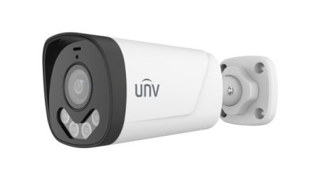 UNV 5MP Color Hunter 40m